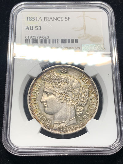 《竞宝斋》钱币微拍-第8场（不限金额顺丰包邮） - NGC-AU53 法国1851-A年 谷物女神 5法郎 五彩包浆 漂亮的大银