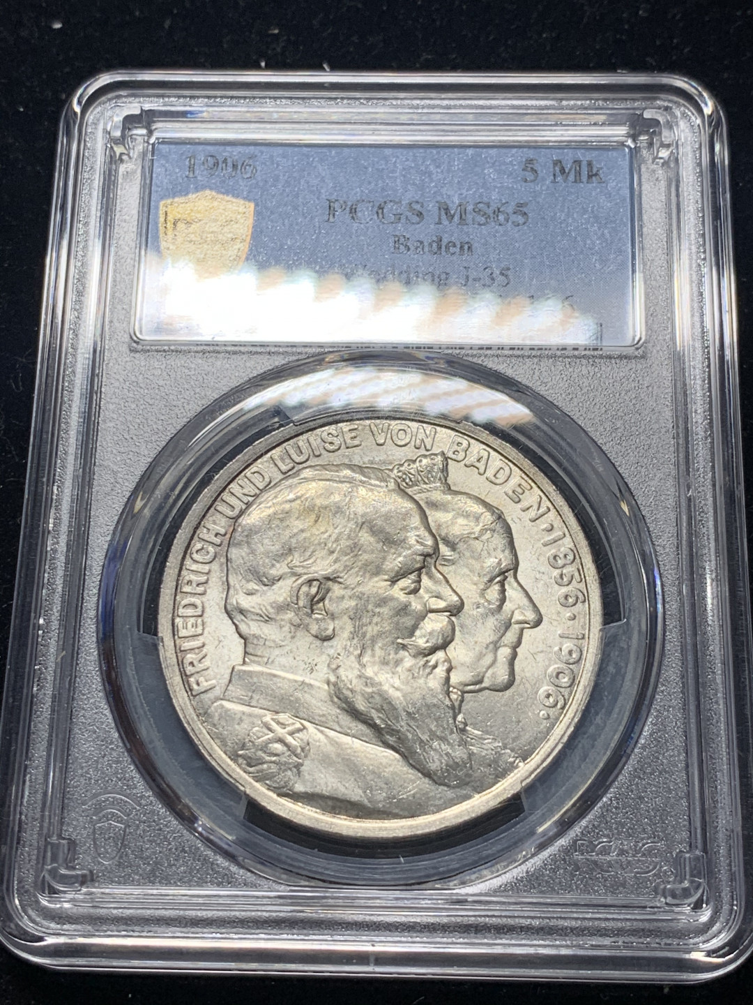 《竞宝斋》钱币微拍-第8场（不限金额顺丰包邮） PCGS-MS65 德国巴登 1906年 金婚 5马克大银币 顶级状态