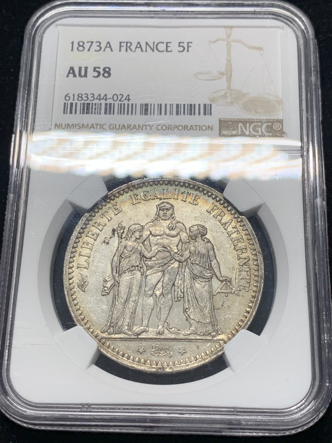 《竞宝斋》钱币微拍-第8场（不限金额顺丰包邮） NGC-AU58 原味 法国 环彩 1873年大力神3P 大银币