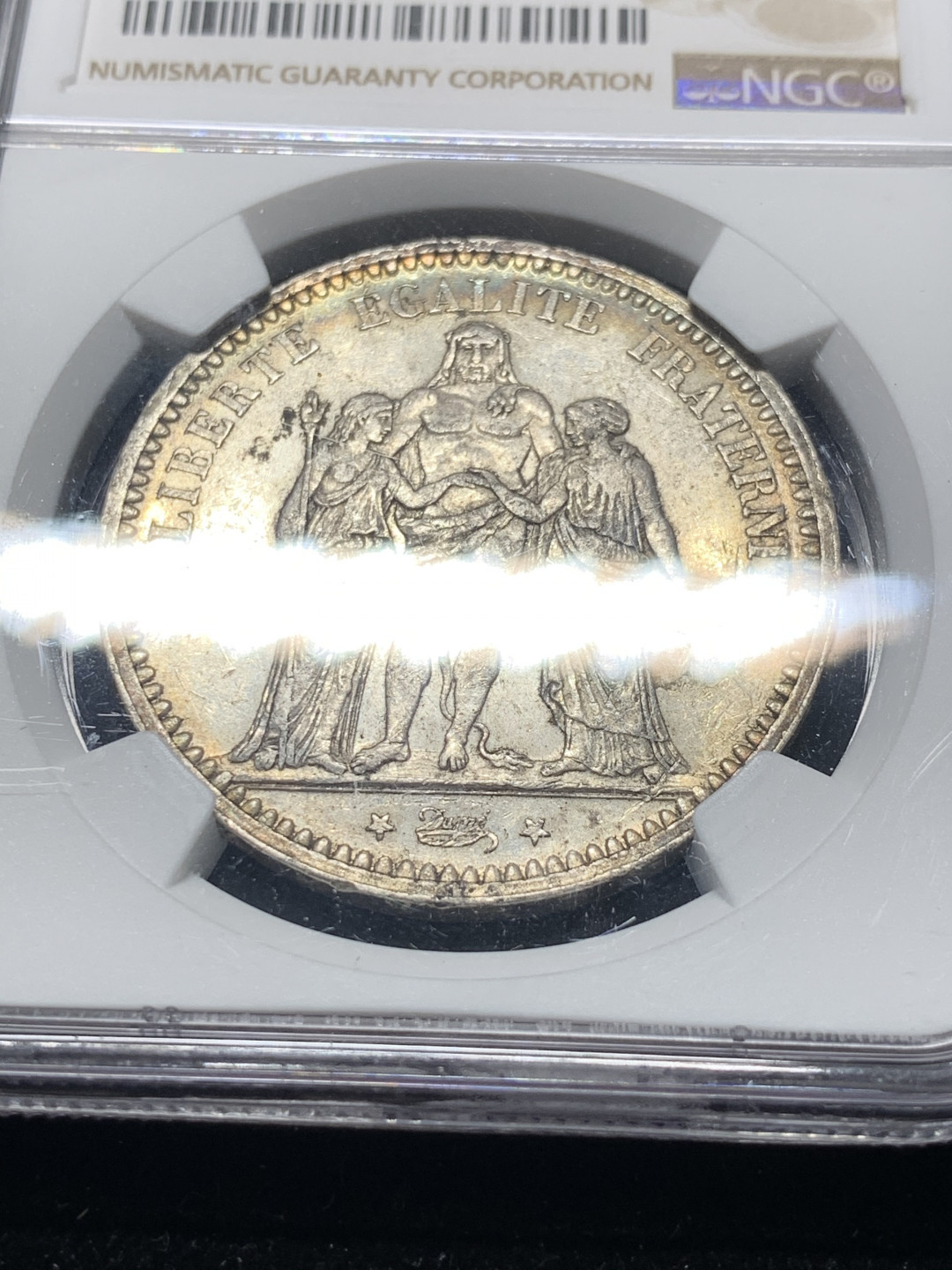 《竞宝斋》钱币微拍-第8场（不限金额顺丰包邮） NGC-AU58 原味 法国 环彩 1873年大力神3P 大银币