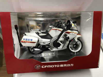零元拍：原厂春风650国宾护卫队警用摩托模型，全新，亚克力外罩有一角有裂痕，图片可见。 - 零元拍：原厂春风650国宾护卫队警用摩托模型，全新，亚克力外罩有一角有裂痕，图片可见。