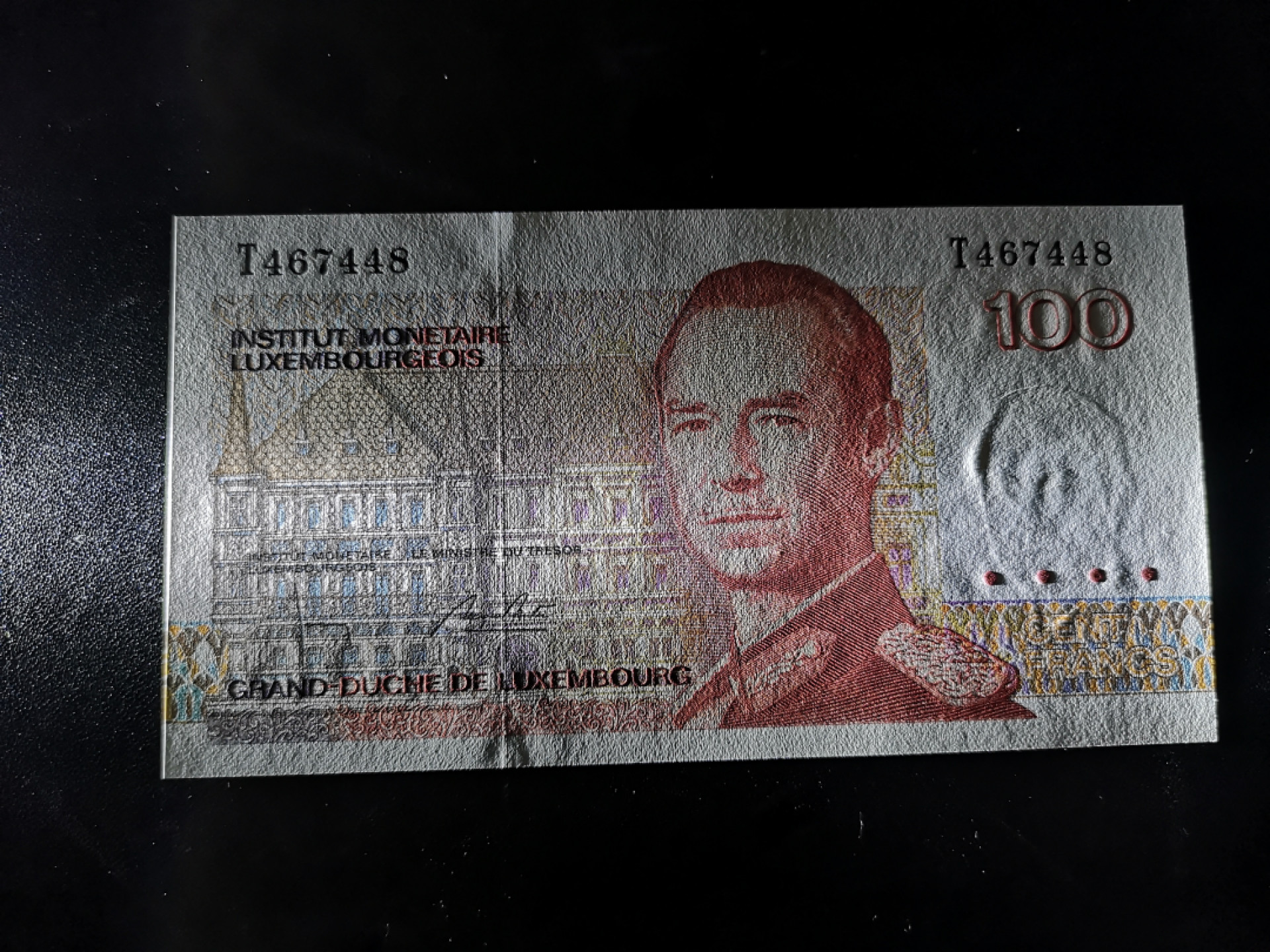 《外钞收藏家》金九银十双拍10号场（总134期）（本期90件） 1993年卢森堡100法郎 全新UNC