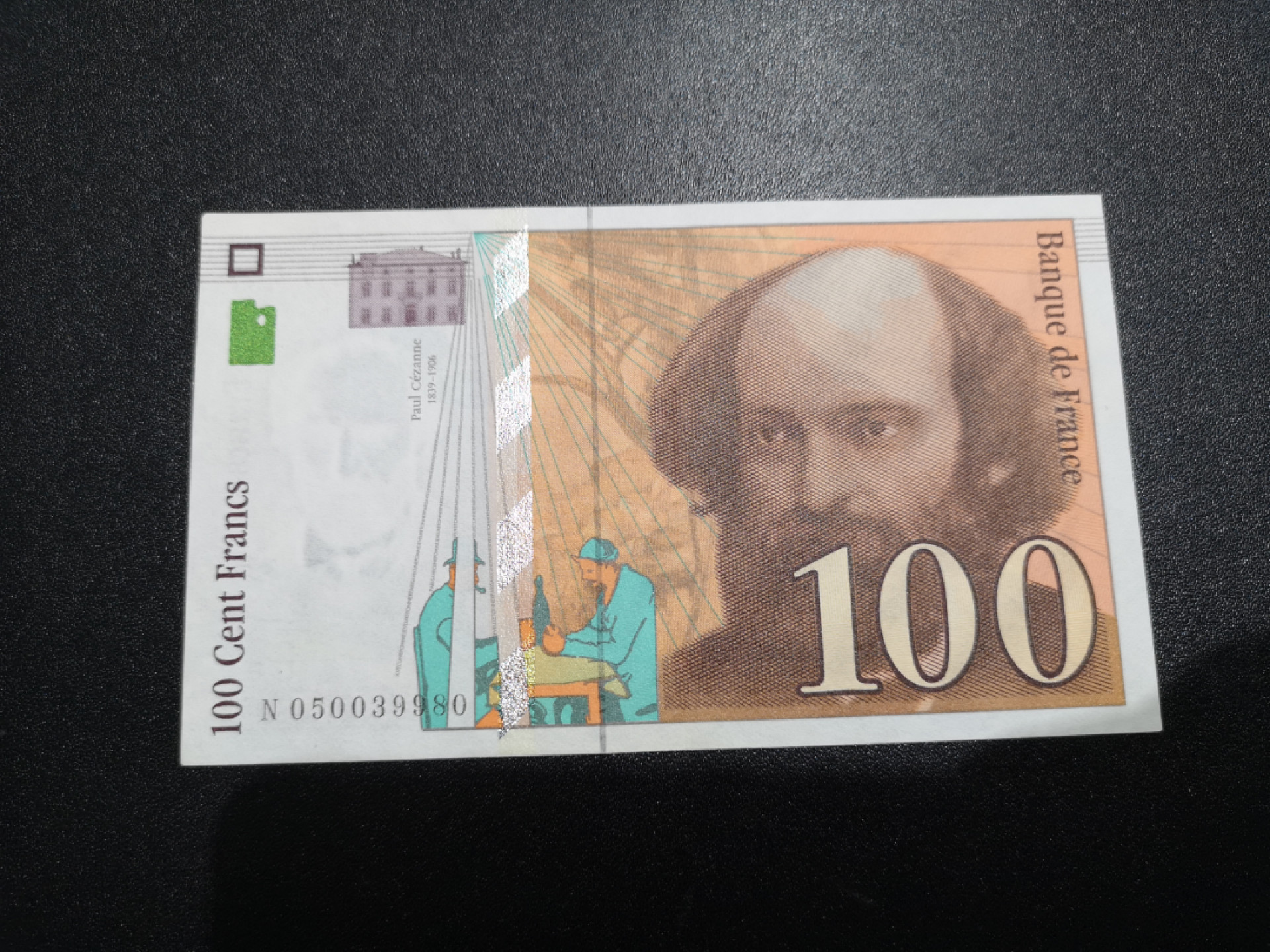 《外钞收藏家》金九银十双拍10号场（总134期）（本期90件） 法国末版100法郎 近全新 荧光有潮癍