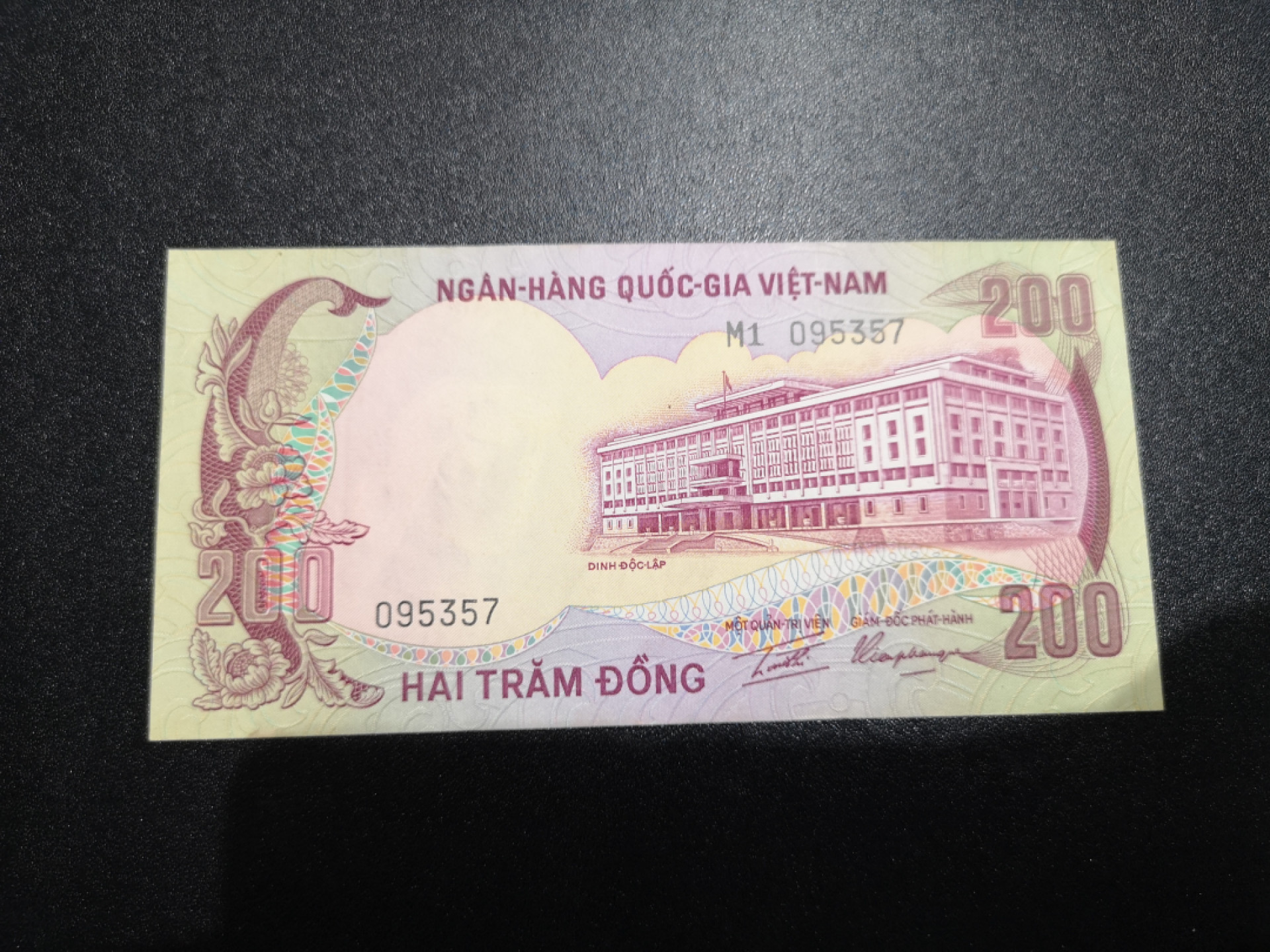 《外钞收藏家》金九银十双拍10号场（总134期）（本期90件） 1972年越南200盾 AU品相