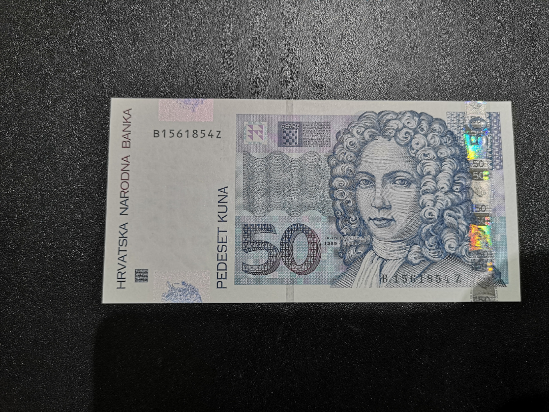 《外钞收藏家》金九银十双拍10号场（总134期）（本期90件） 2012年克罗地亚 50 全新UNC