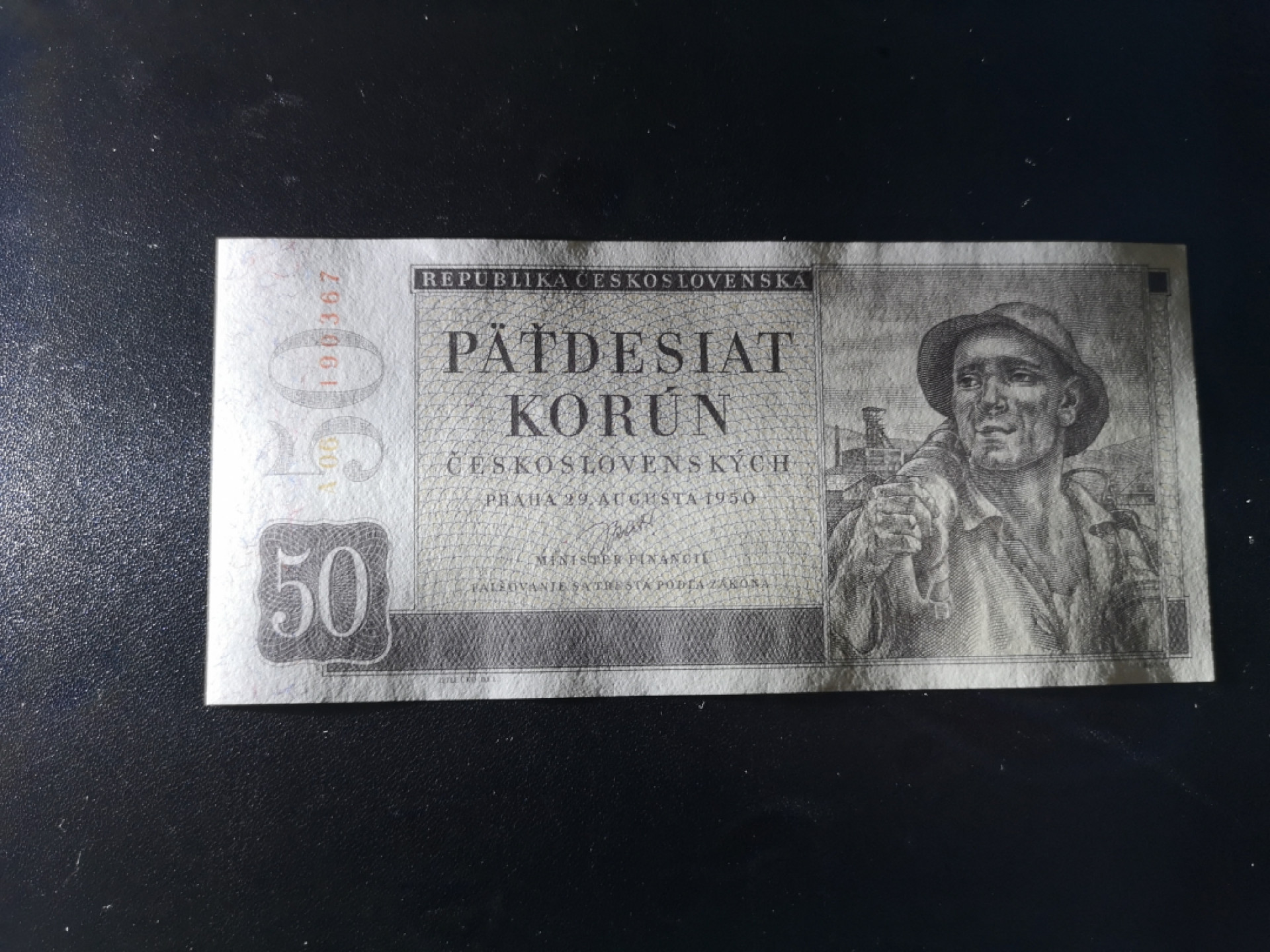 《外钞收藏家》第一百三十六期（本期100件） 1950年捷克斯洛伐克50克朗 全新UNC