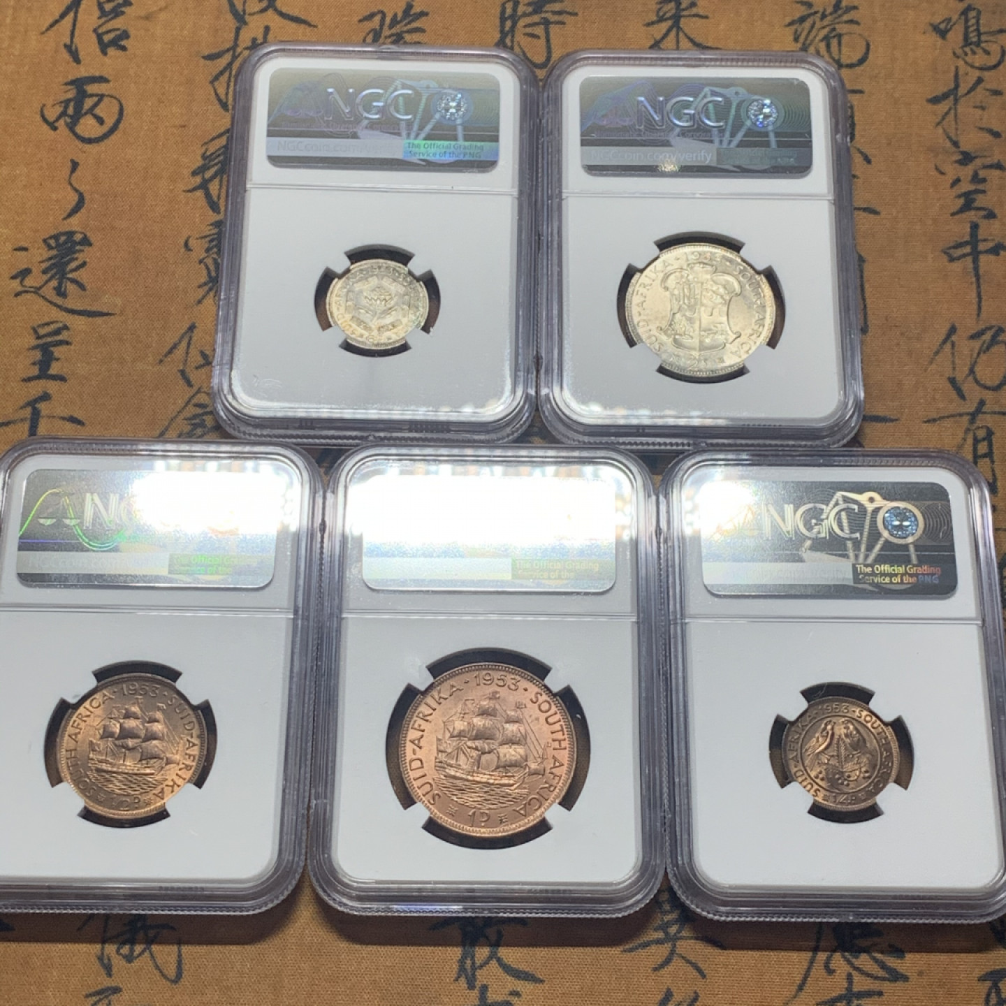 《竞宝斋》钱币微拍-第8场（不限金额顺丰包邮） NGC-MS62-65 南非1953年伊丽莎白女王 5枚套（2银3铜）品好细节更好，到手就不用换了，高效省事。