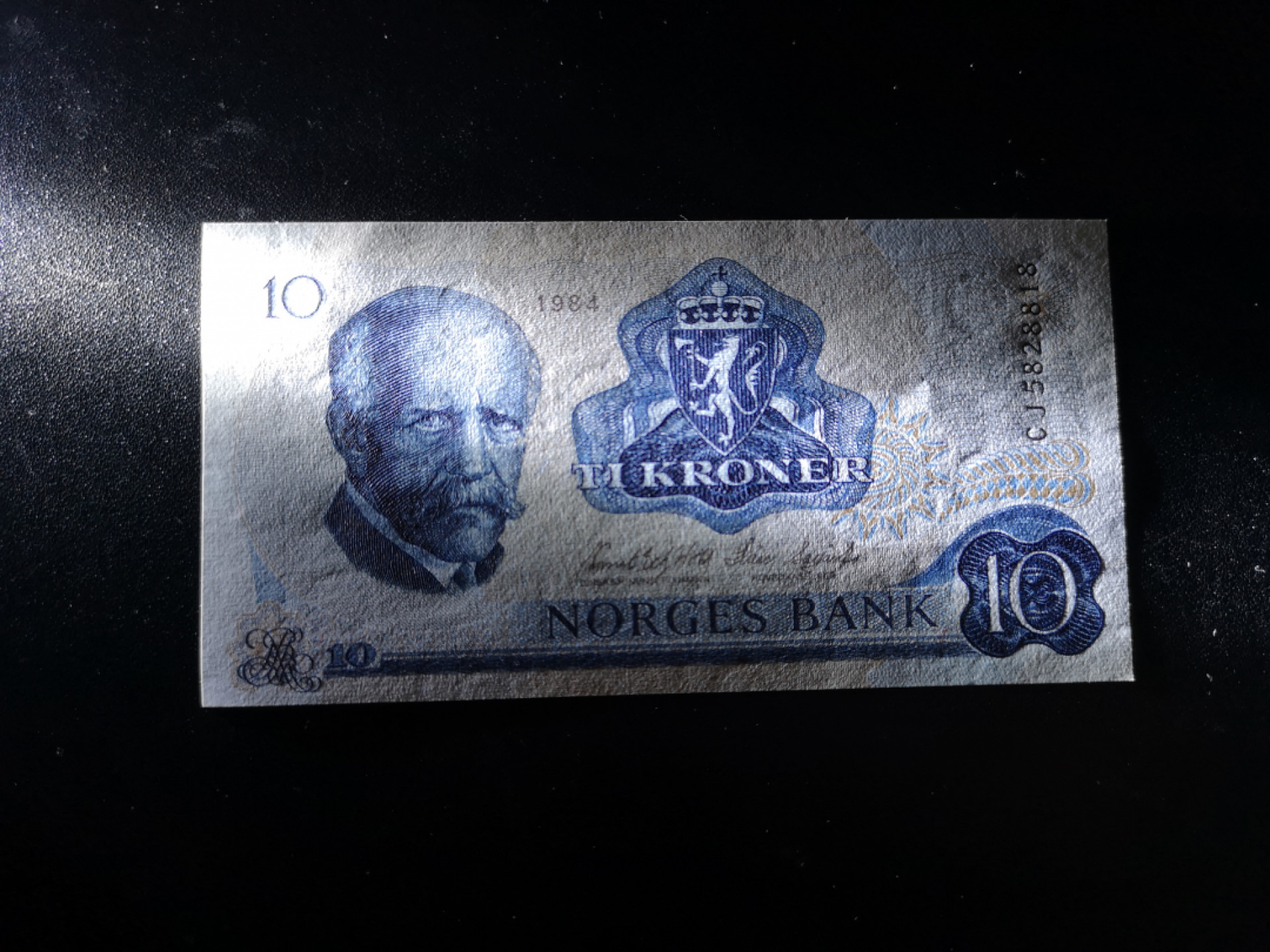 《外钞收藏家》金九银十双拍10号场（总134期）（本期90件） 1984年挪威10克朗 全新UNC 靓号尾8