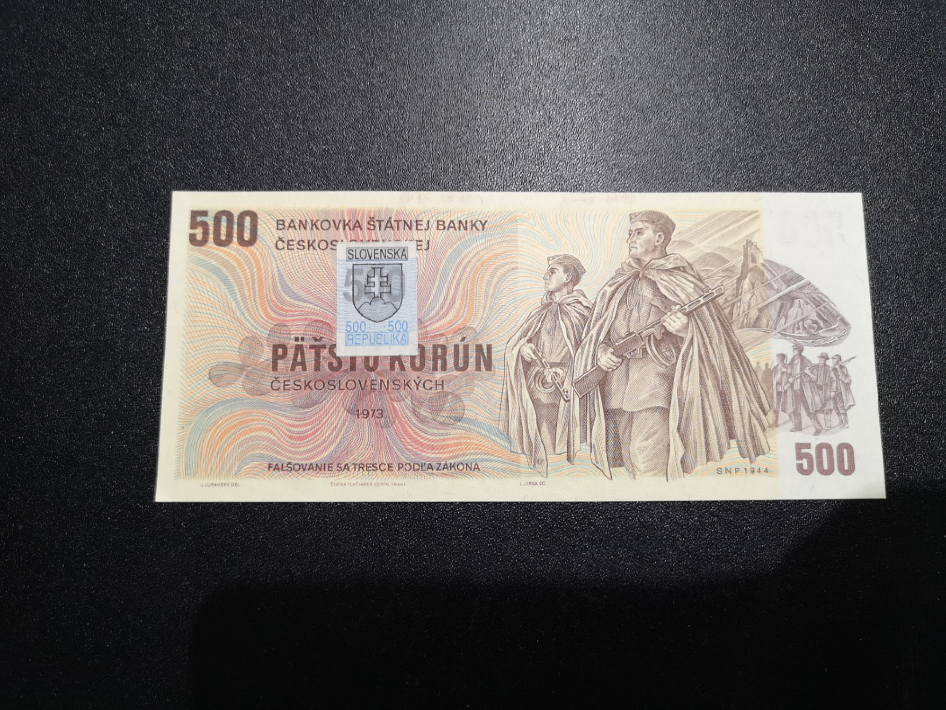 《外钞收藏家》金九银十双拍10号场（总134期）（本期90件） 1993年斯洛伐克 500克朗 全新UNC  捷斯贴票版 稀少