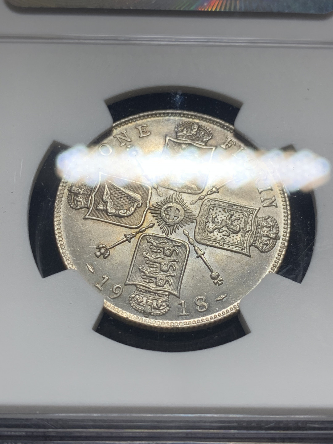 《竞宝斋》钱币微拍-第8场（不限金额顺丰包邮） NGC-MS64 英国1918年乔治五世弗罗林 1918为高银版，含925银，通货都少见，64的分的第一次过手 NGC编号：4792015-004