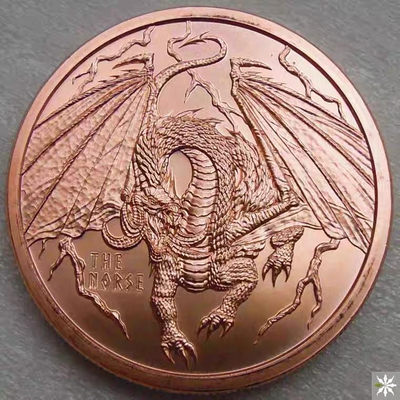 收藏级精品铜章专拍场 - 美国1盎司铜章龙的世界之四 北欧龙  39mm 