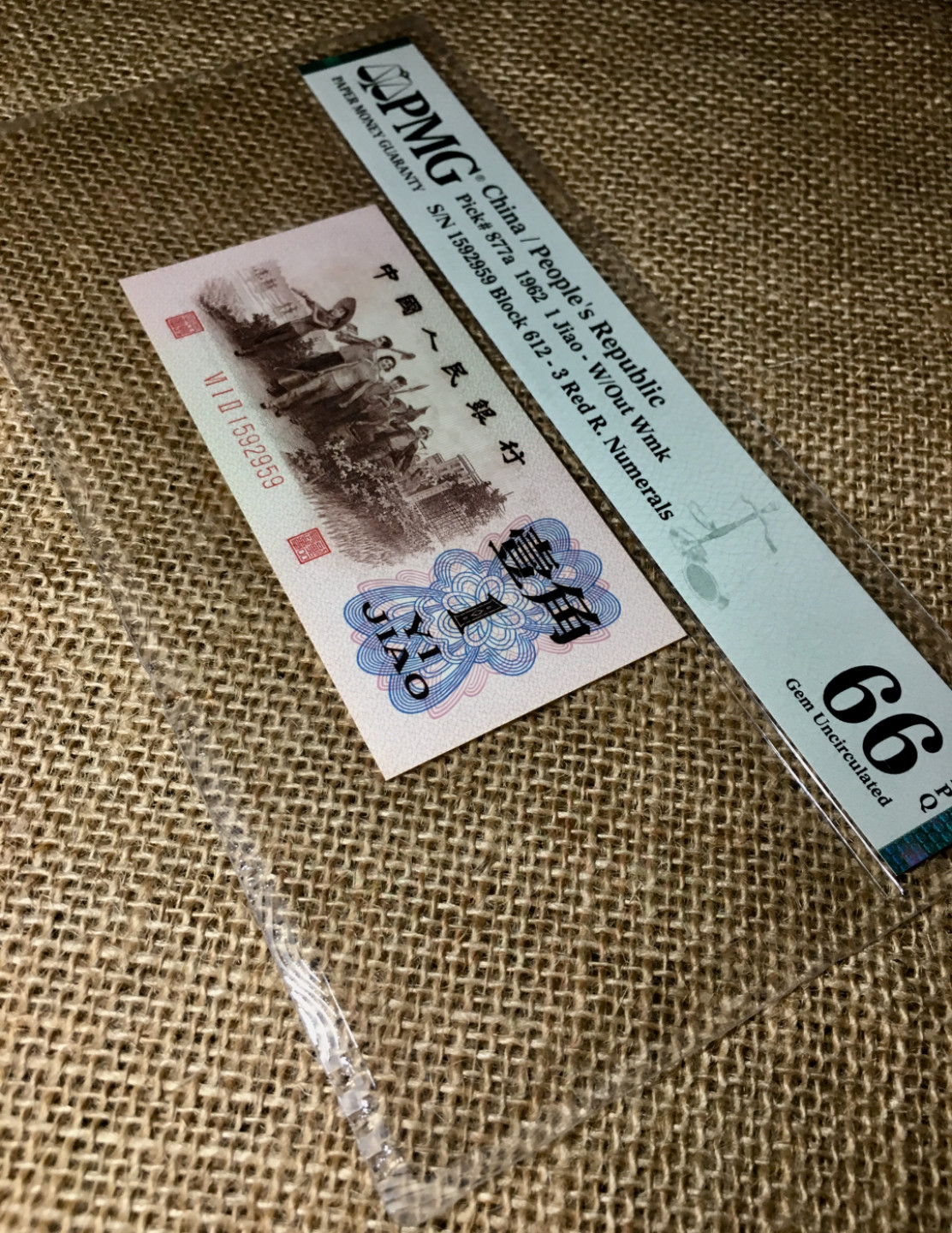 First