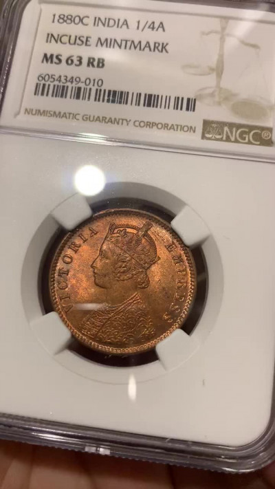 《竞宝斋》钱币微拍-第8场（不限金额顺丰包邮） NGC-MS63 英属印度1880年维多利亚1/4安娜 原光品质，铜币难得 NGC编号：6054349-010