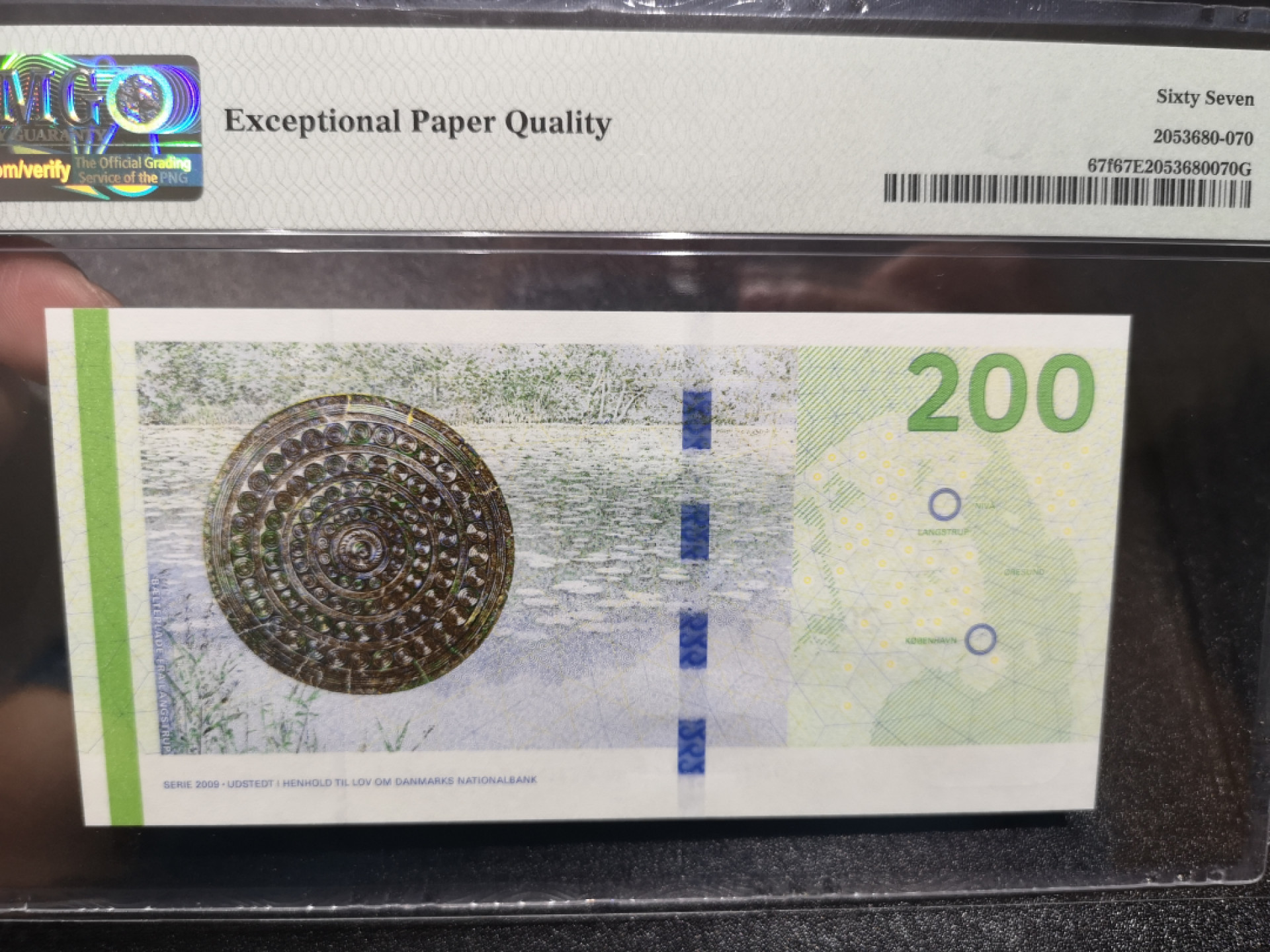 《外钞收藏家》金九银十双拍10号场（总134期）（本期90件） 2016年丹麦200克朗 无47尾8  PMG67