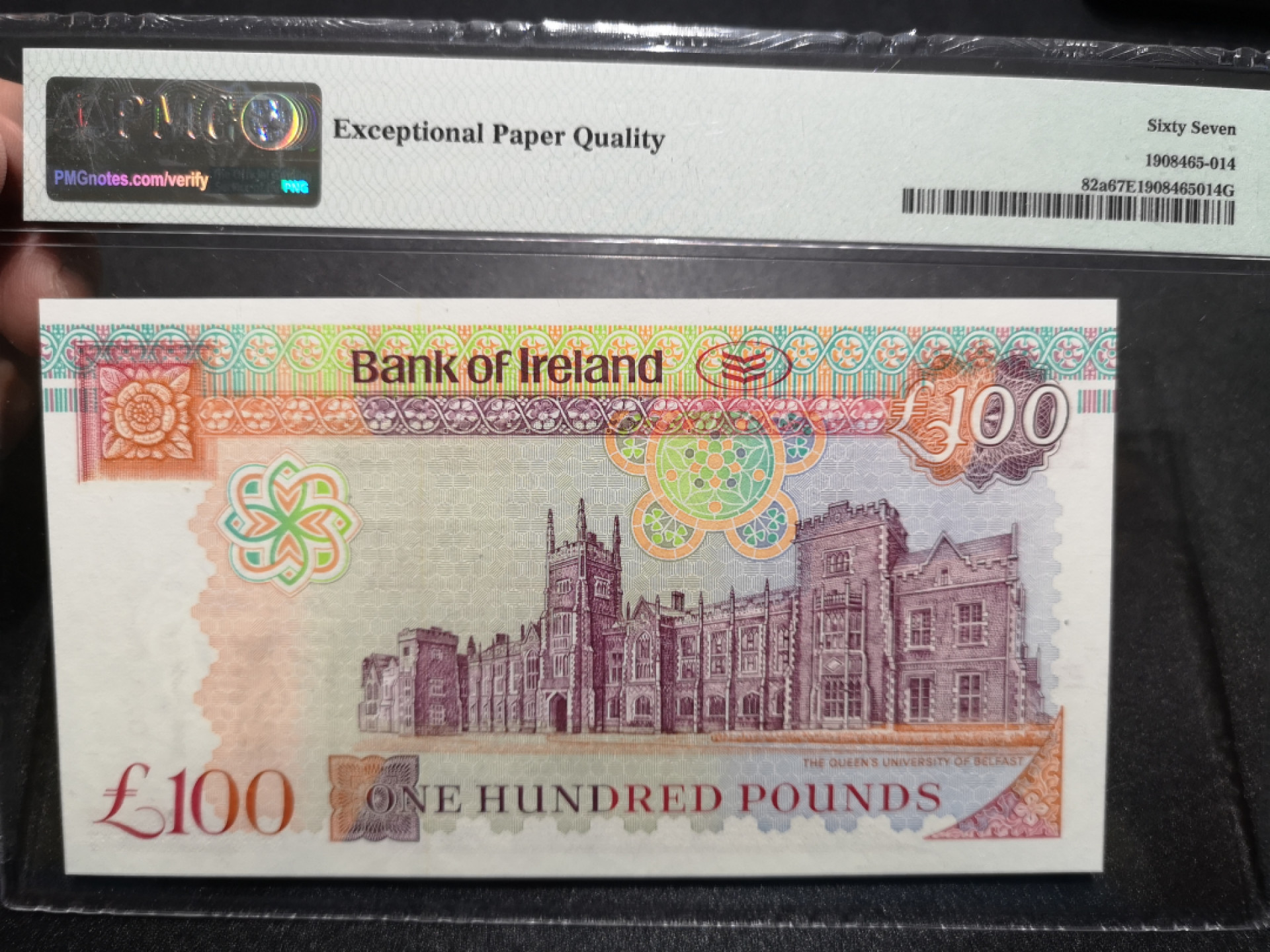 《外钞收藏家》金九银十双拍10号场（总134期）（本期90件） 2005年北爱尔兰100镑 PMG67 A冠 尾88