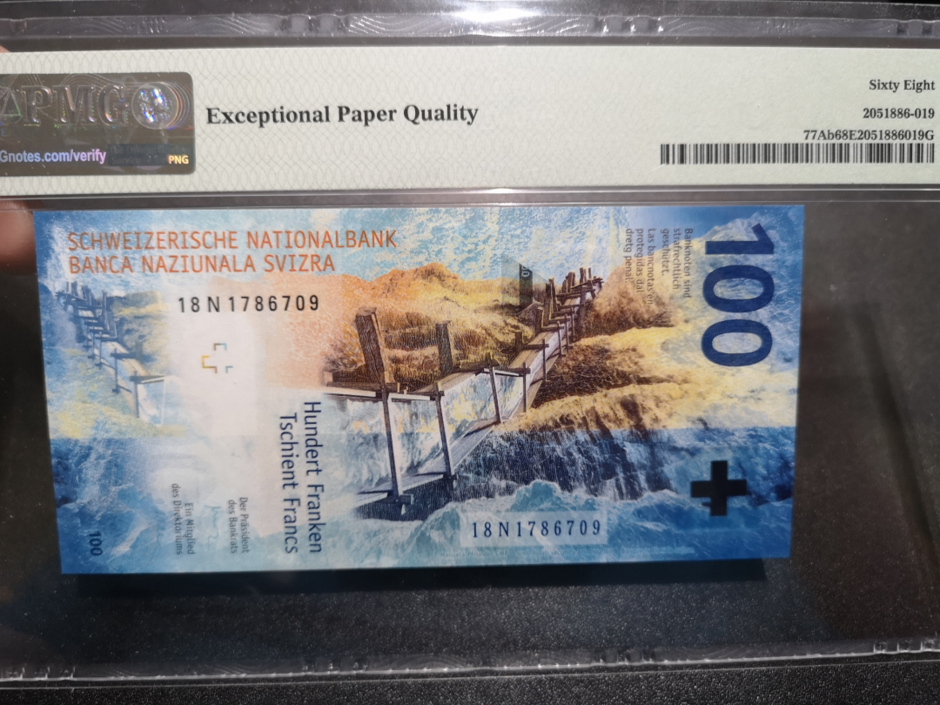 《外钞收藏家》金九银十双拍10号场（总134期）（本期90件） 2018年瑞士手版100法郎 PMG68超高分