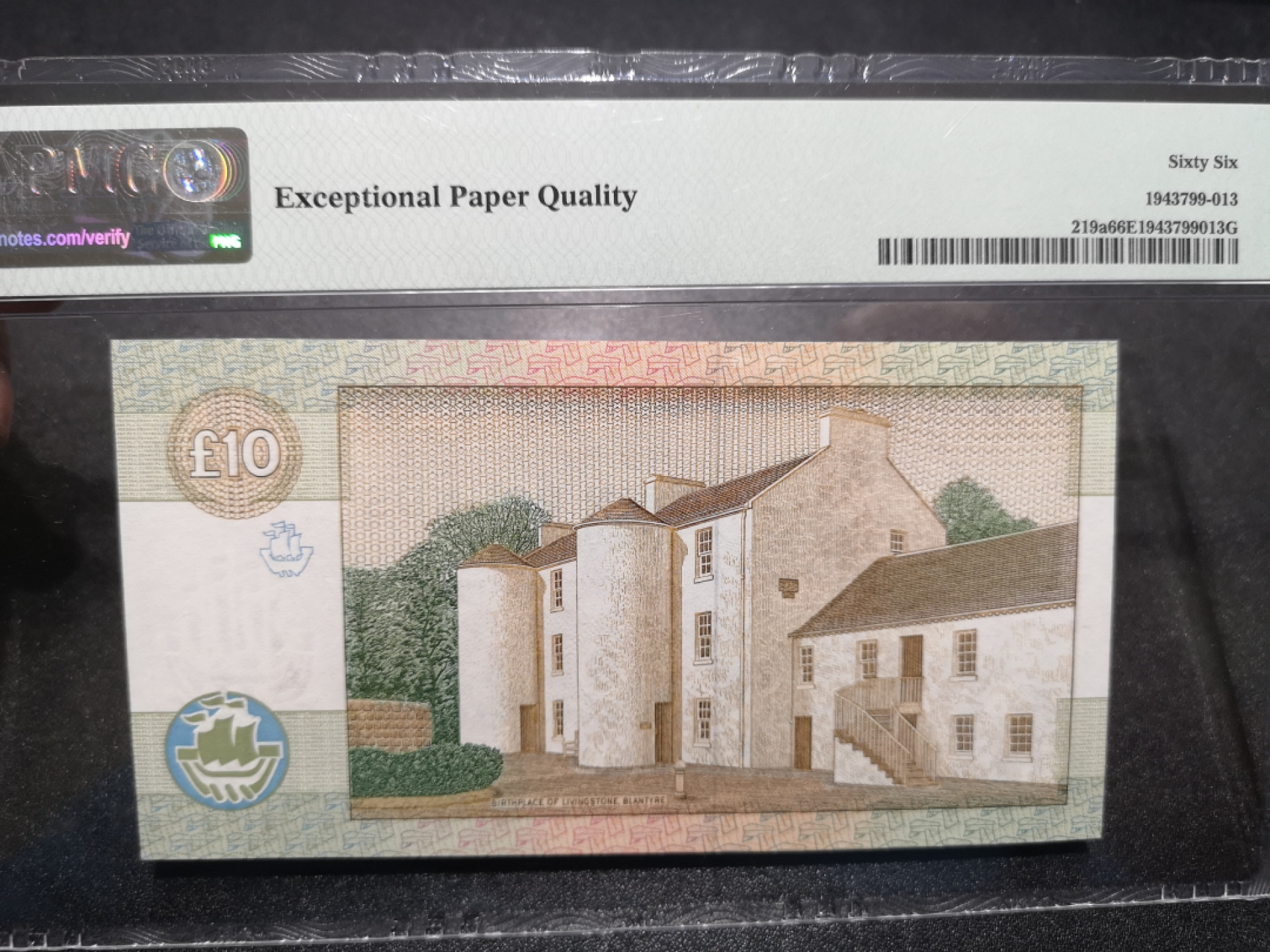 《外钞收藏家》金九银十双拍10号场（总134期）（本期90件） 1992年苏格兰克莱斯戴尔银行 10镑 尾8  PMG66