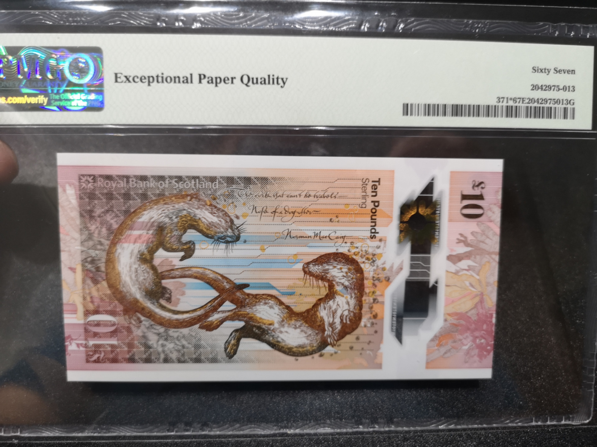 《外钞收藏家》金九银十双拍10号场（总134期）（本期90件） 2016年苏格兰皇家银行10镑 无47 PMG67  补号