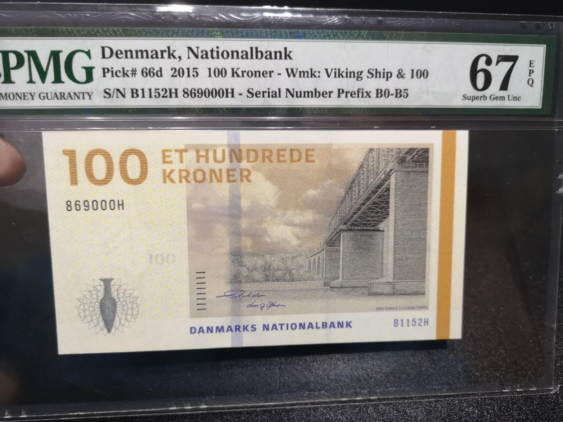《外钞收藏家》金九银十双拍10号场（总134期）（本期90件） 2015年丹麦100克朗 000豹子号 无47  PMG67