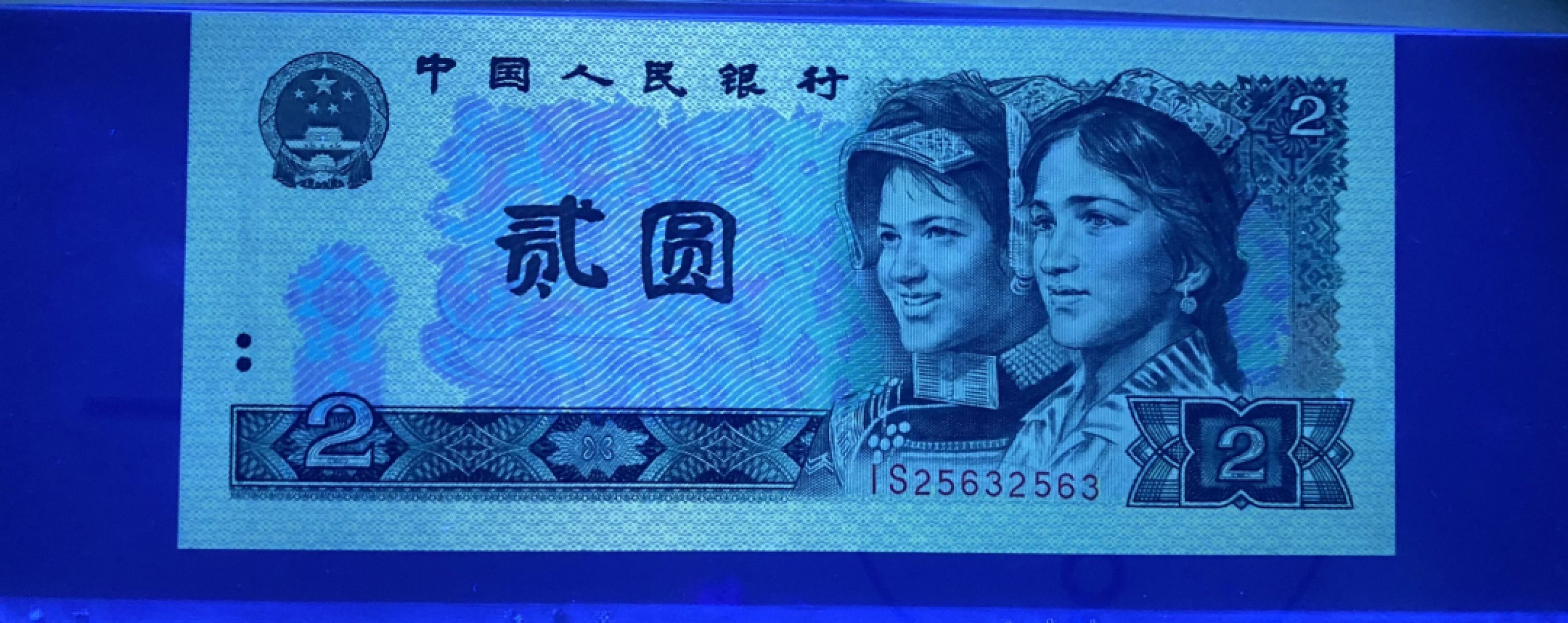 大黄蜂拍卖第23期 802绿钻重复号IS25632563，68分