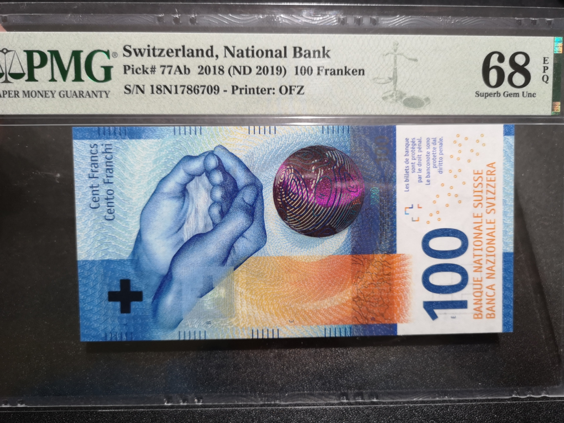 《外钞收藏家》金九银十双拍10号场（总134期）（本期90件） 2018年瑞士手版100法郎 PMG68超高分
