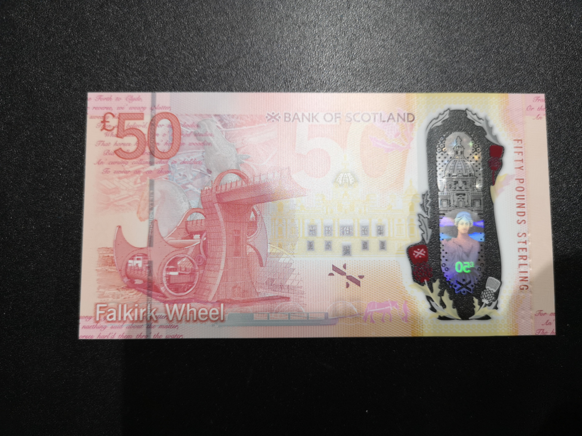 《外钞收藏家》金九银十双拍10号场（总134期）（本期90件） 2020年苏格兰最新版塑料钞 50镑 全新UNC 品相绝 无瑕疵 AA冠 无47