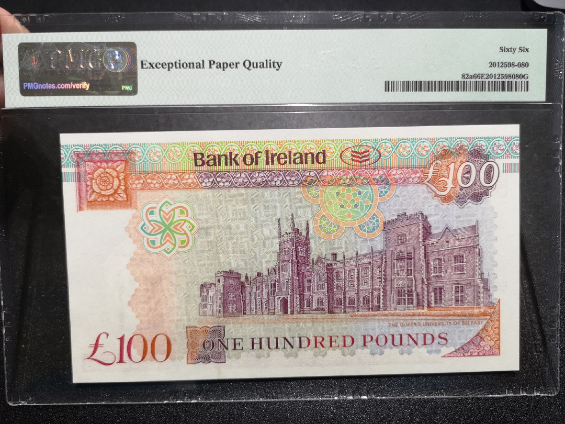 《外钞收藏家》金九银十双拍10号场（总134期）（本期90件） 2005年北爱尔兰100镑 PMG66 A冠 尾8