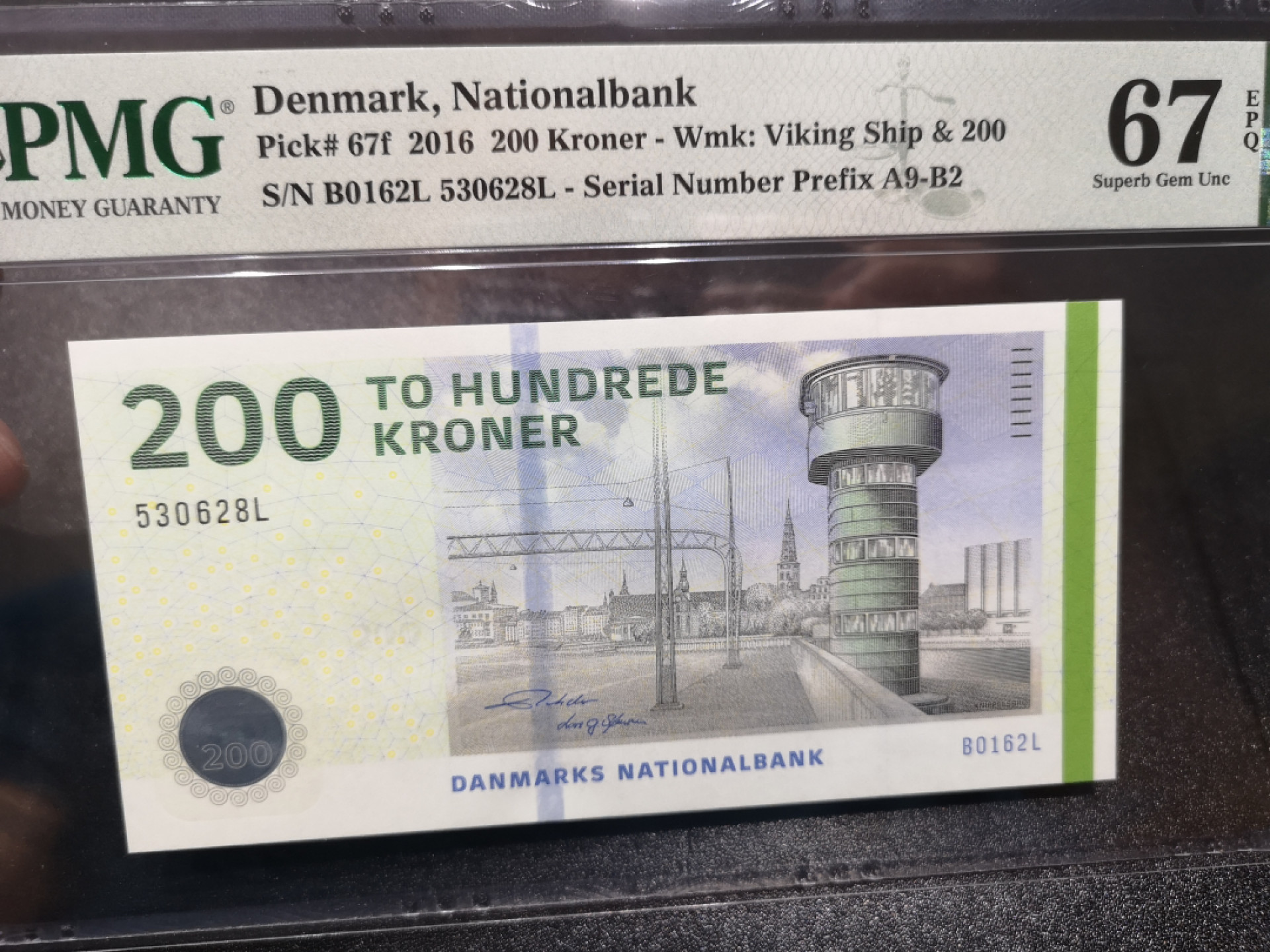 《外钞收藏家》金九银十双拍10号场（总134期）（本期90件） 2016年丹麦200克朗 无47尾8  PMG67