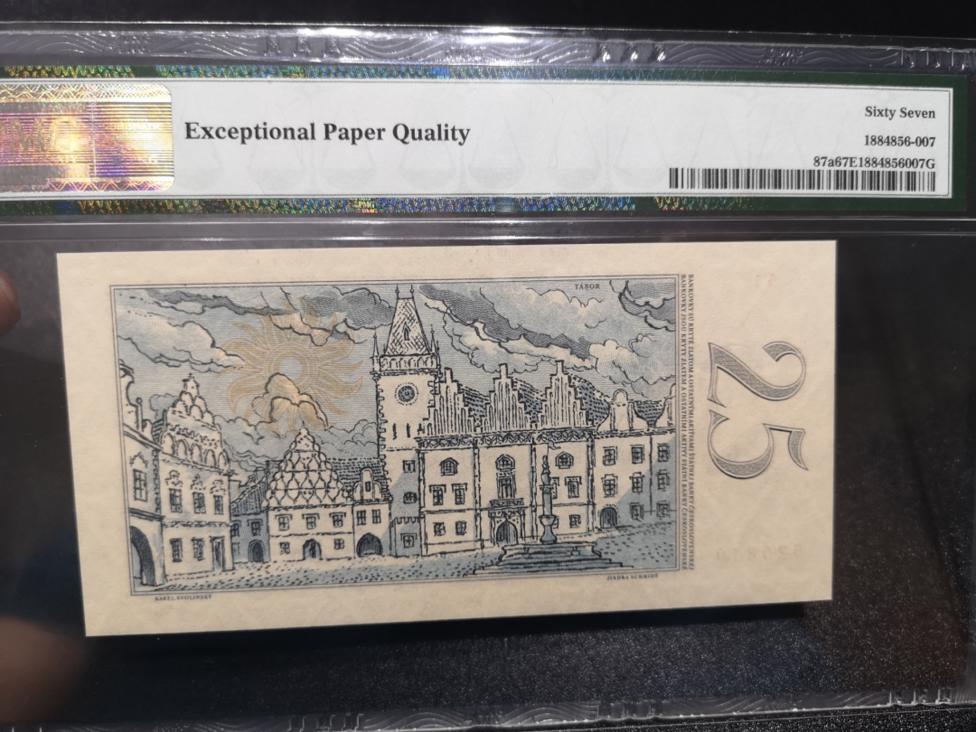 《外钞收藏家》金九银十双拍10号场（总134期）（本期90件） 1958年捷克斯洛伐克25克朗 无47 PMG67