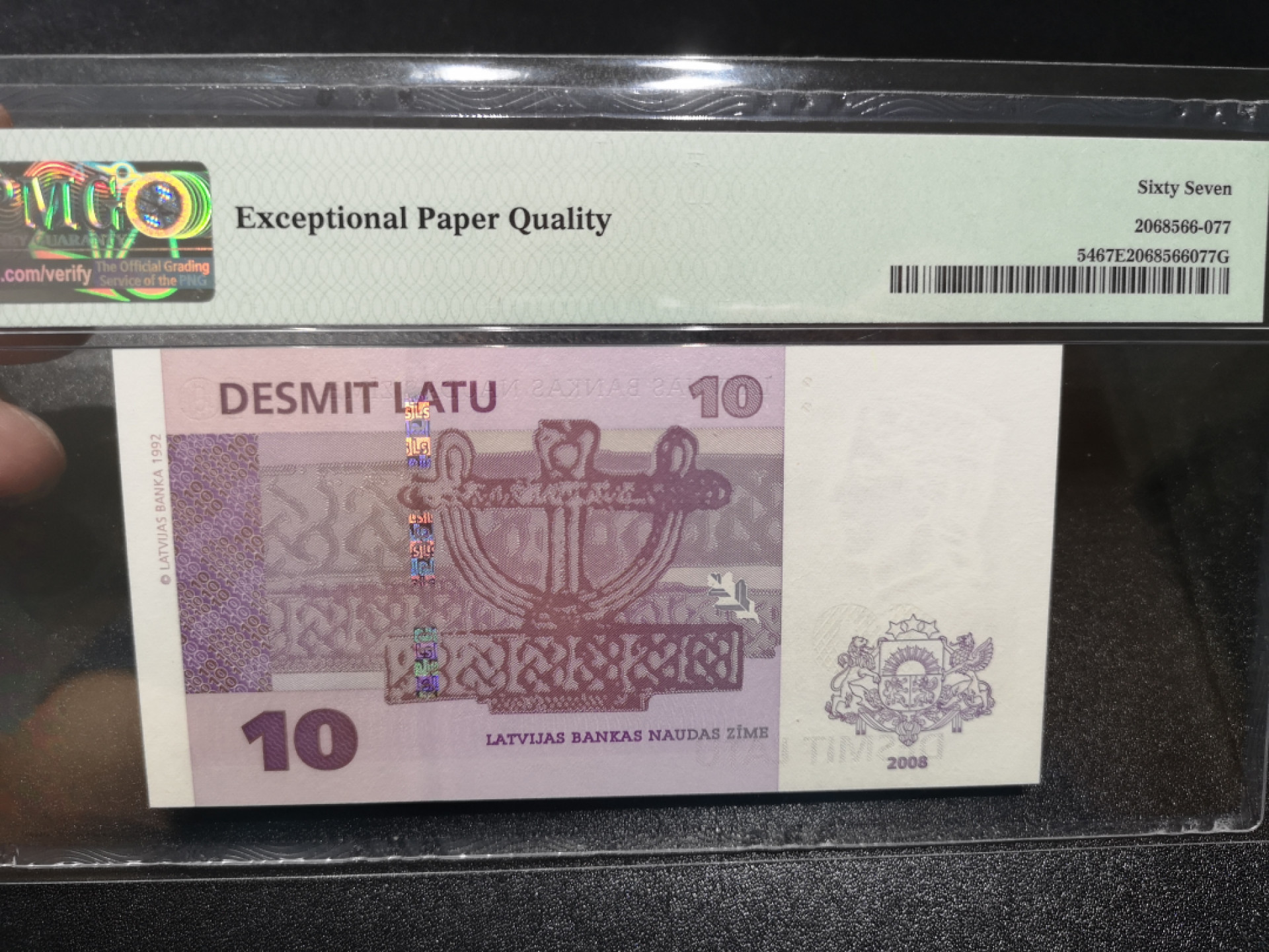 《外钞收藏家》金九银十双拍10号场（总134期）（本期90件） 2008年拉脱维亚 无47 PMG67