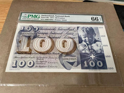 【Blue Auction】世界纸币精拍第129期——大珍伊德里斯一世（共120拍） - 瑞士 1973年100法郎 PMG66EPQ 圣马丁割袍