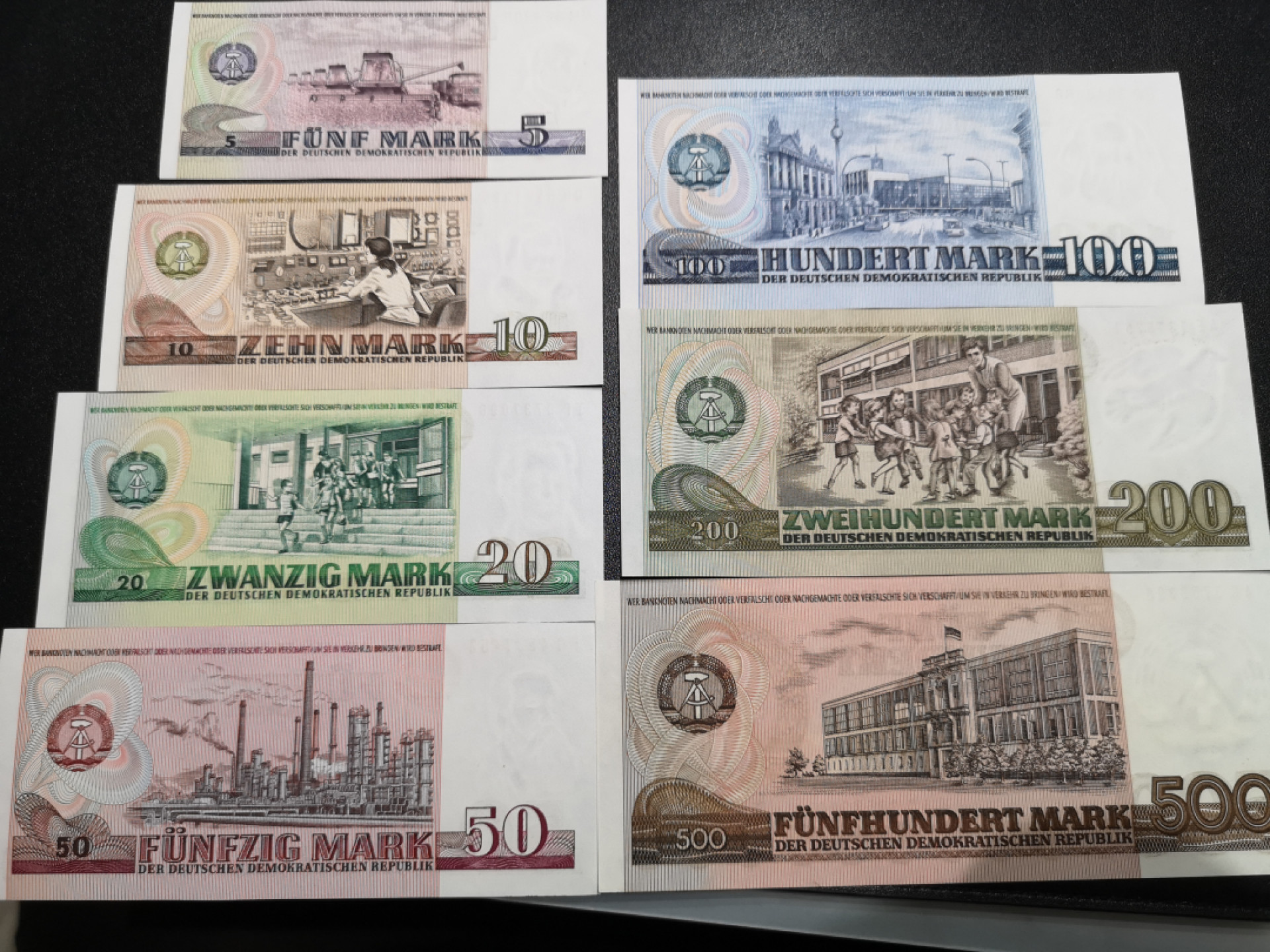 《外钞收藏家》金九银十双拍10号场（总134期）（本期90件） 东德马克 七张一套 全新UNC