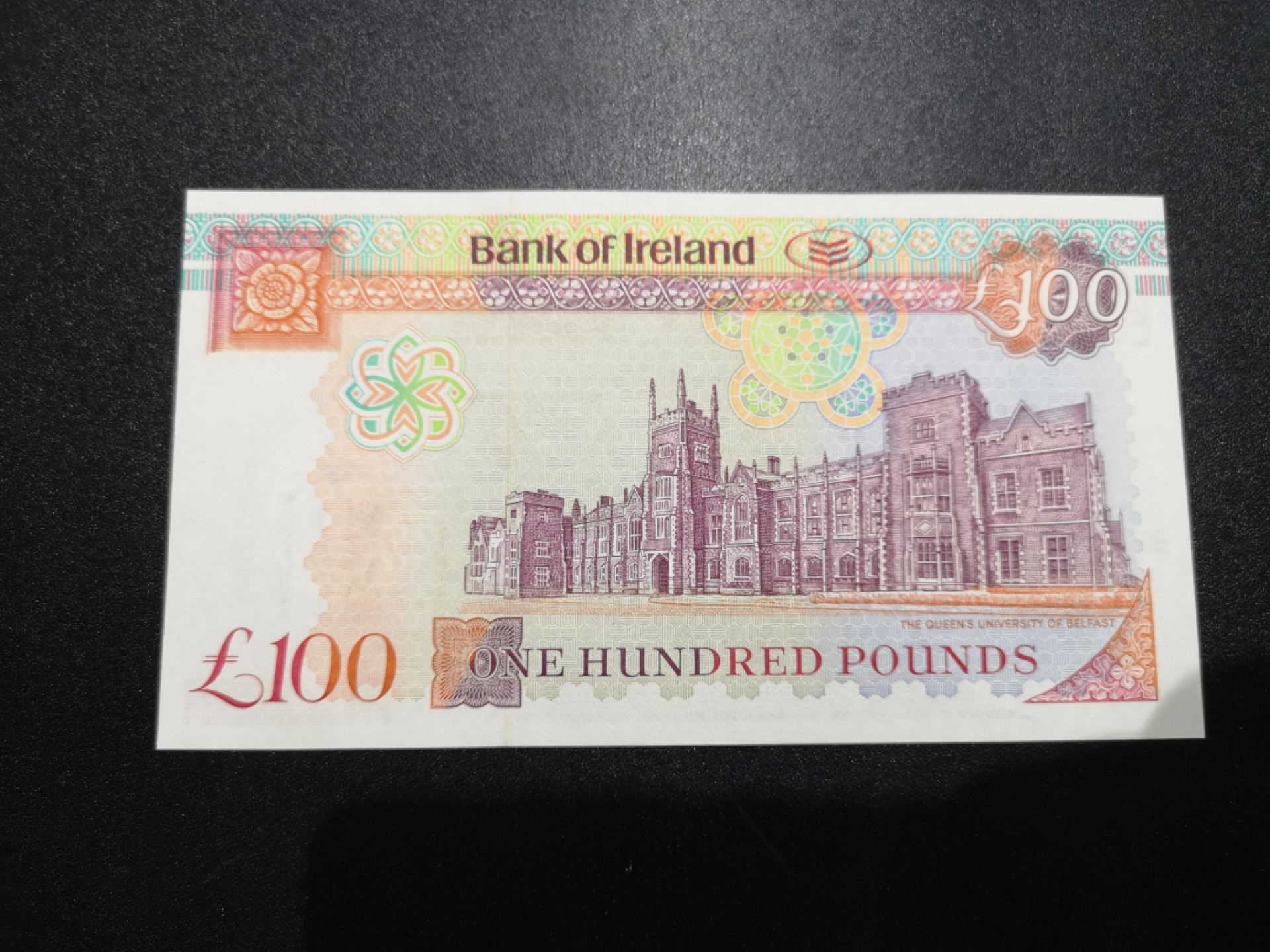 《外钞收藏家》金九银十双拍10号场（总134期）（本期90件） 2005年爱尔兰100镑 A冠 全新UNC 53尾