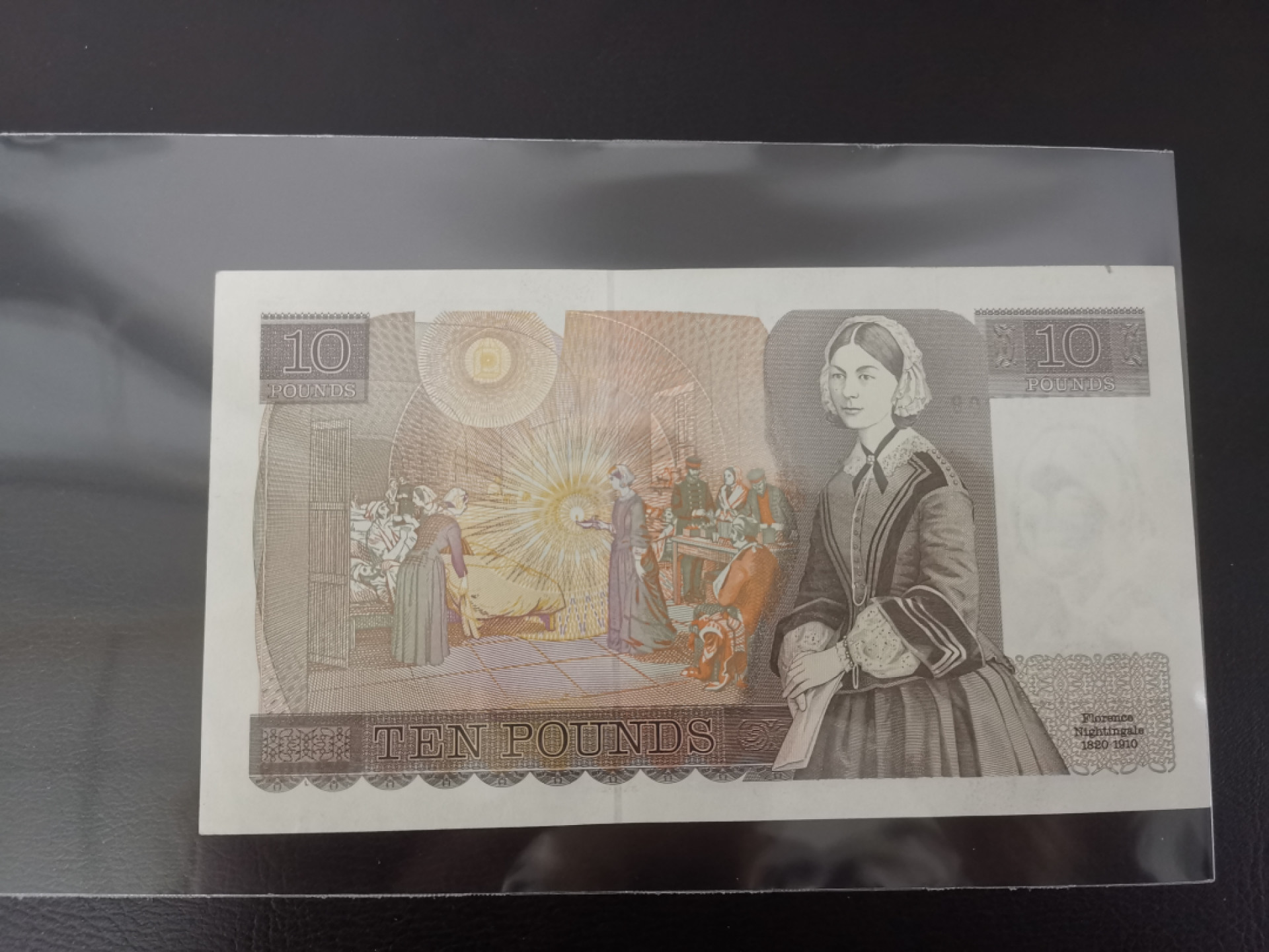 《张总收藏》38期—世界精品 英国D序列10镑UNC-点钞痕
