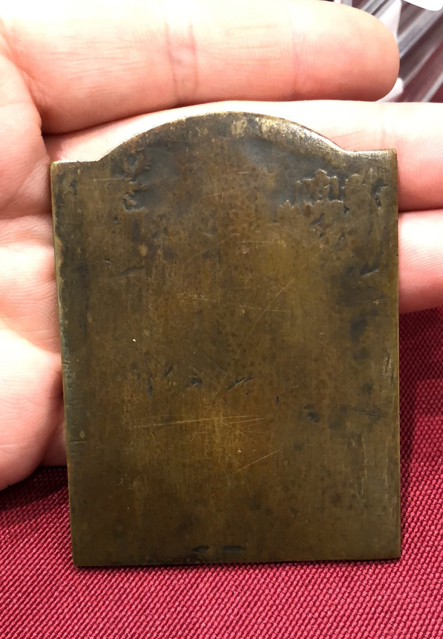 艺术麦朵尔第二十四场拍卖 垂钓