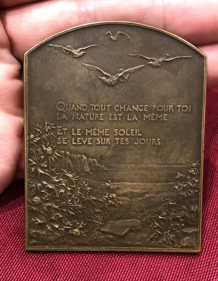 第十四场新艺术麦朵尔 祈祷