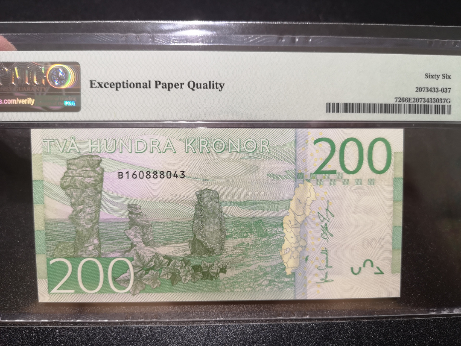 《外钞收藏家》第一百三十五期 2015年瑞典200克朗 PMG66