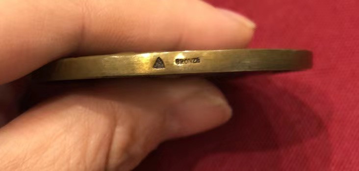 艺术麦朵尔第二十四场拍卖 音乐奖章