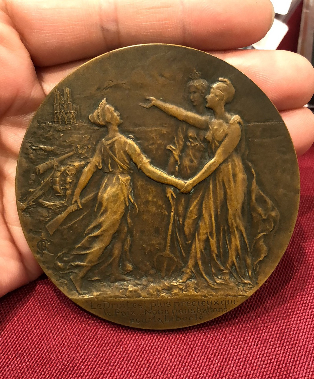 艺术麦朵尔第二十四场拍卖 威尔森