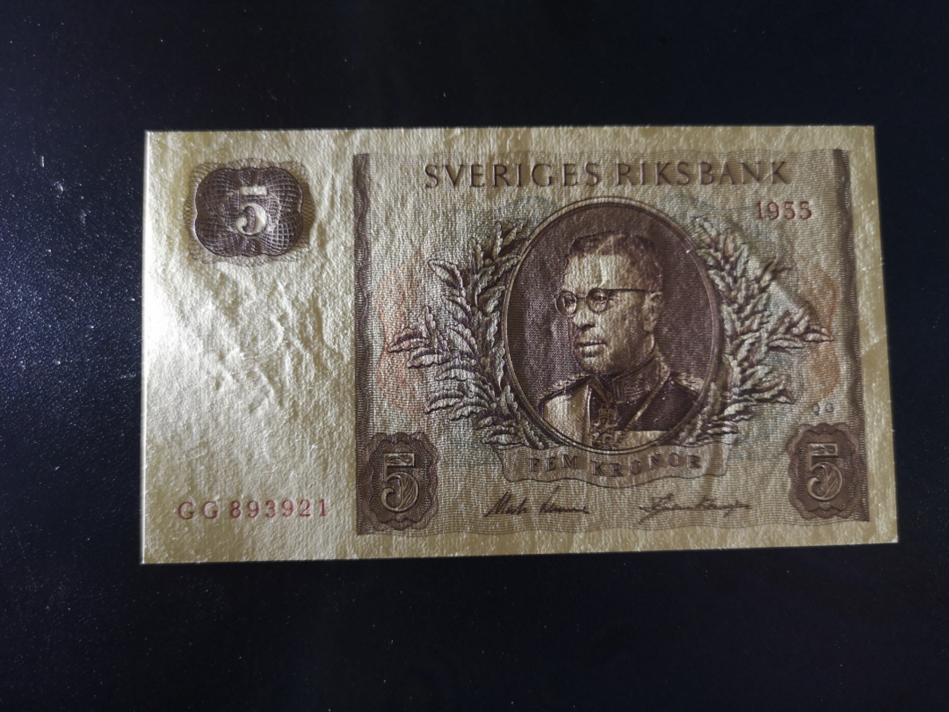 《外钞收藏家》第一百三十五期 1955年瑞典5克朗 全新品相