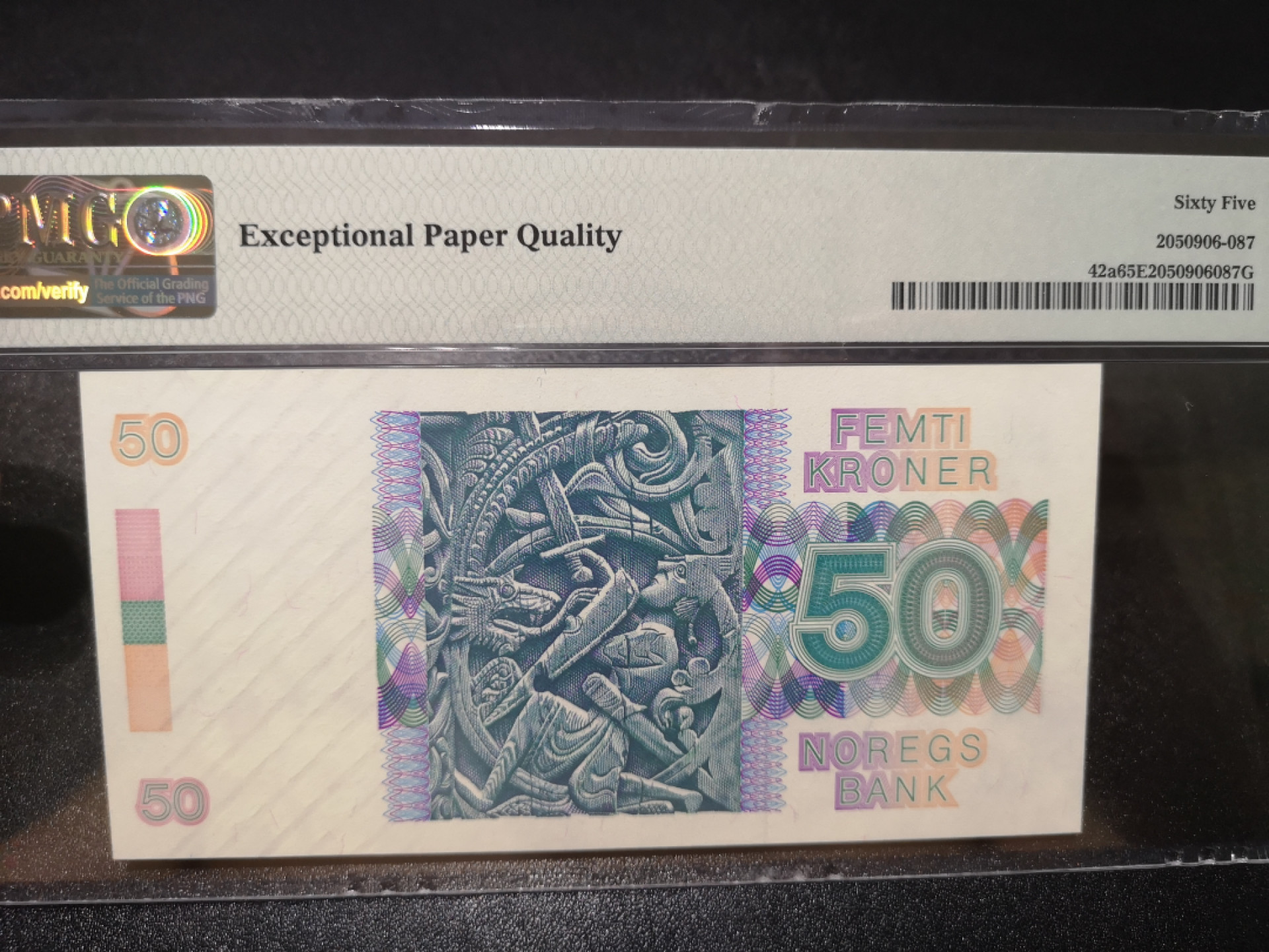 《外钞收藏家》第一百三十五期 1984年挪威50克朗 PMG65