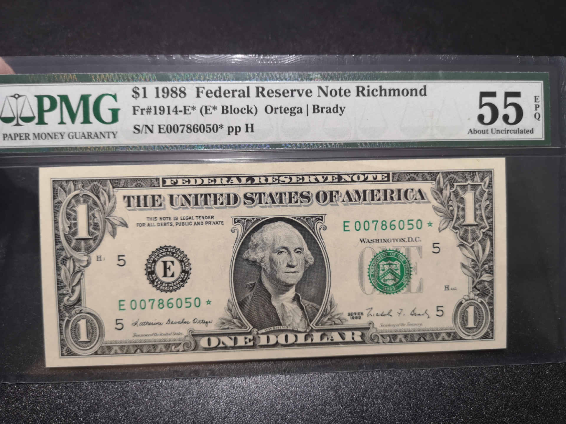 《外钞收藏家》第一百三十五期 1988年1美元 补号 PMG55