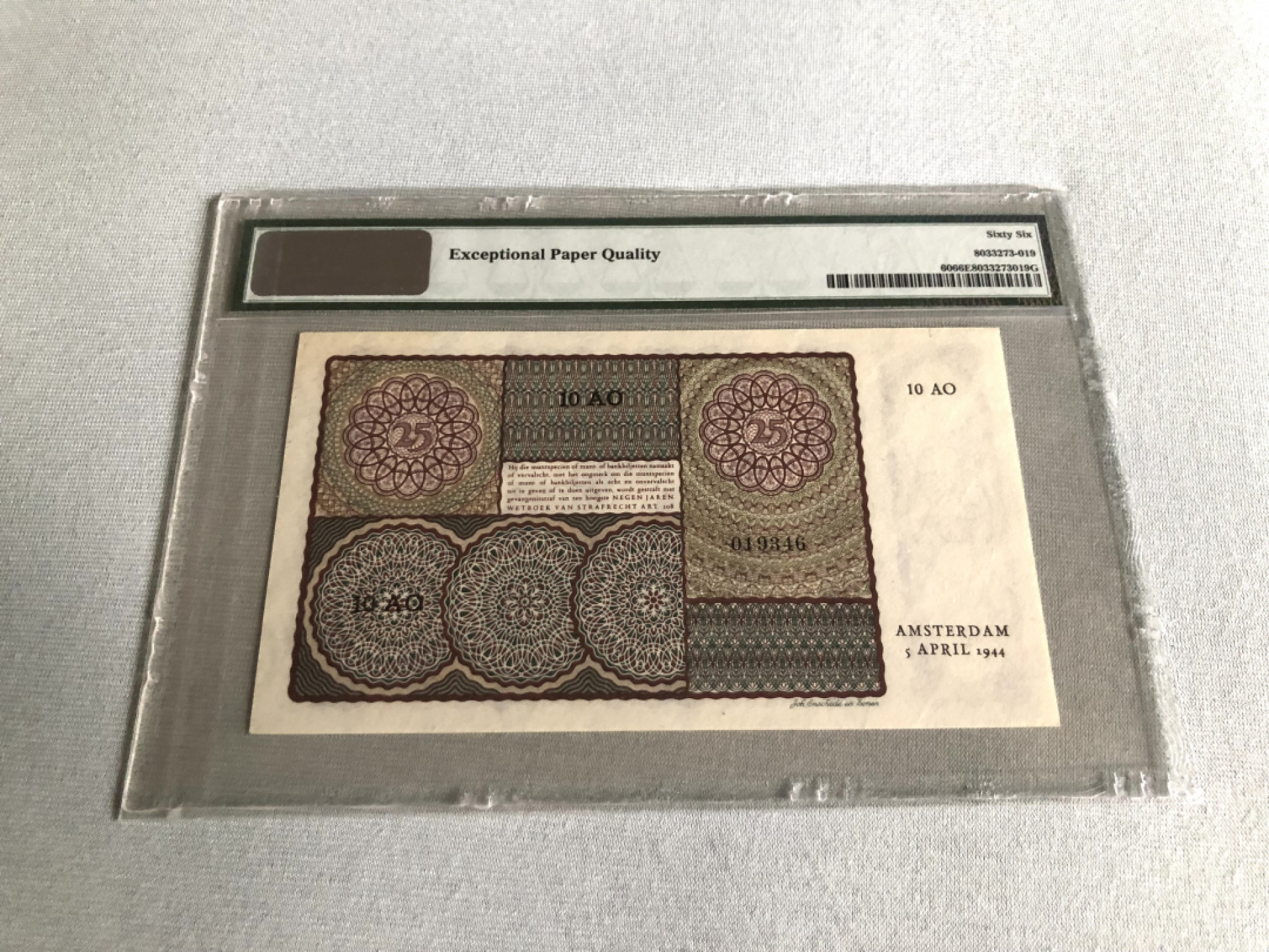 《张总收藏》38期—世界精品 1944年荷兰25盾PMG66非常难上分品种少见