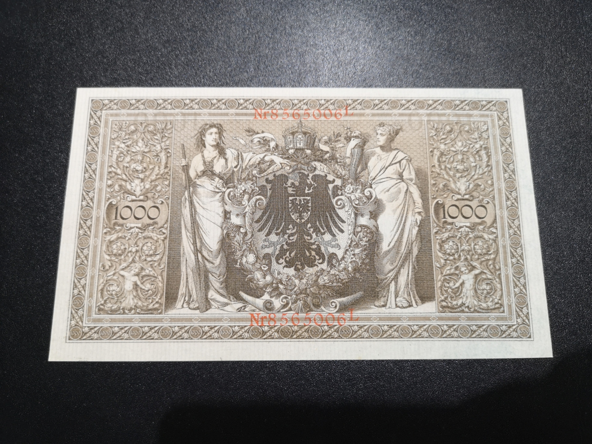 《外钞收藏家》第一百三十五期 1910年德国1000马克 超大票幅 全新 有漂亮的荧光