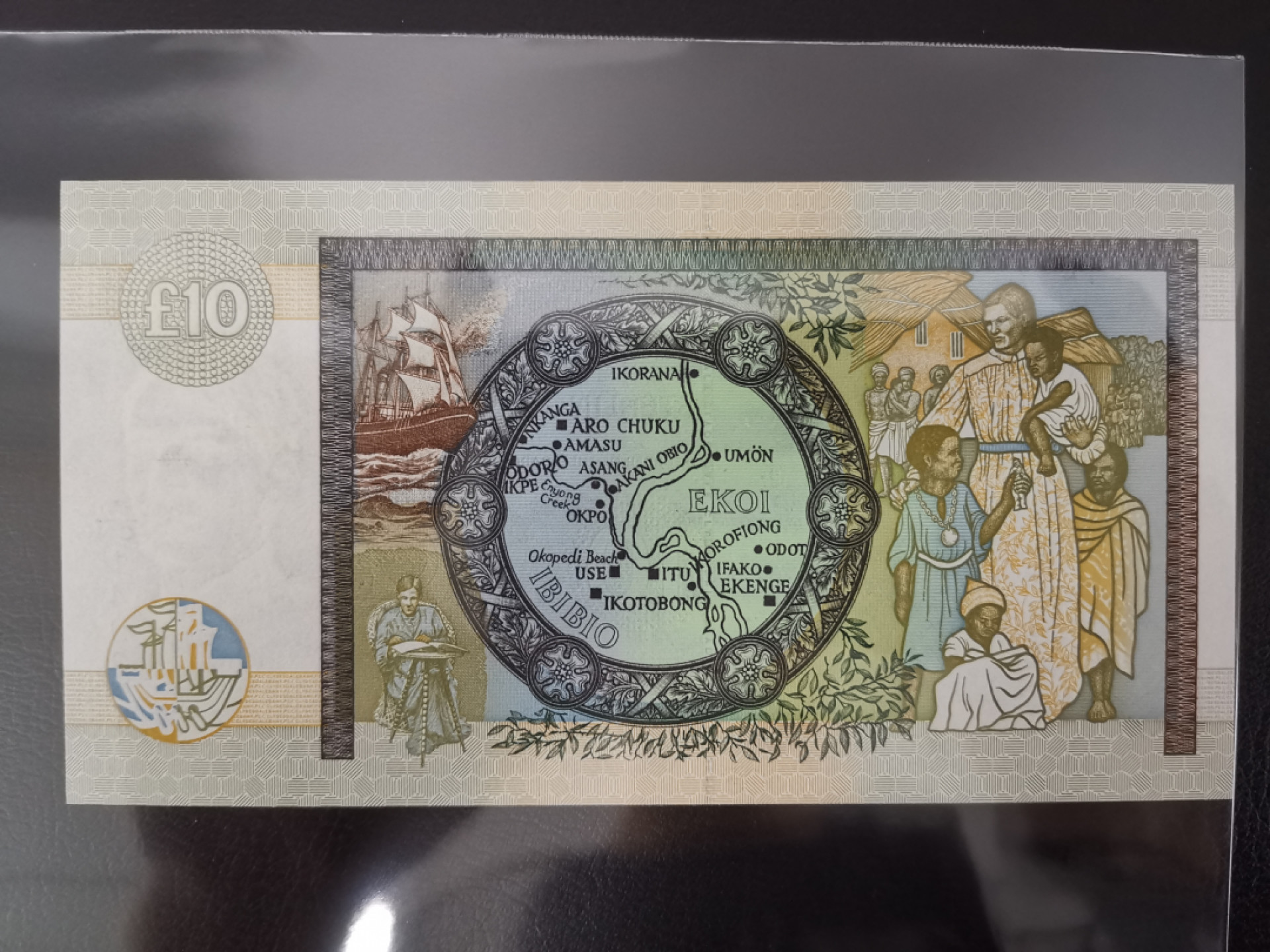 《张总收藏》38期—世界精品 2003年苏格兰戴尔银行纪念钞10镑UNC