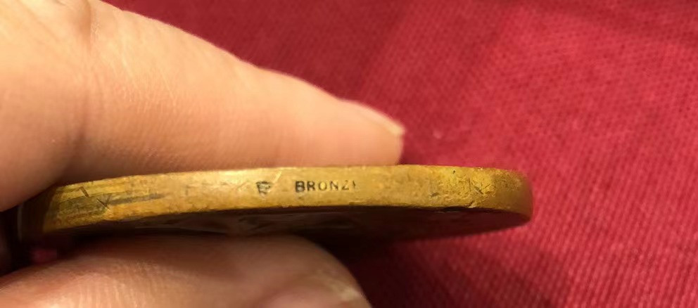 第十四场新艺术麦朵尔 农业艺术学校奖章