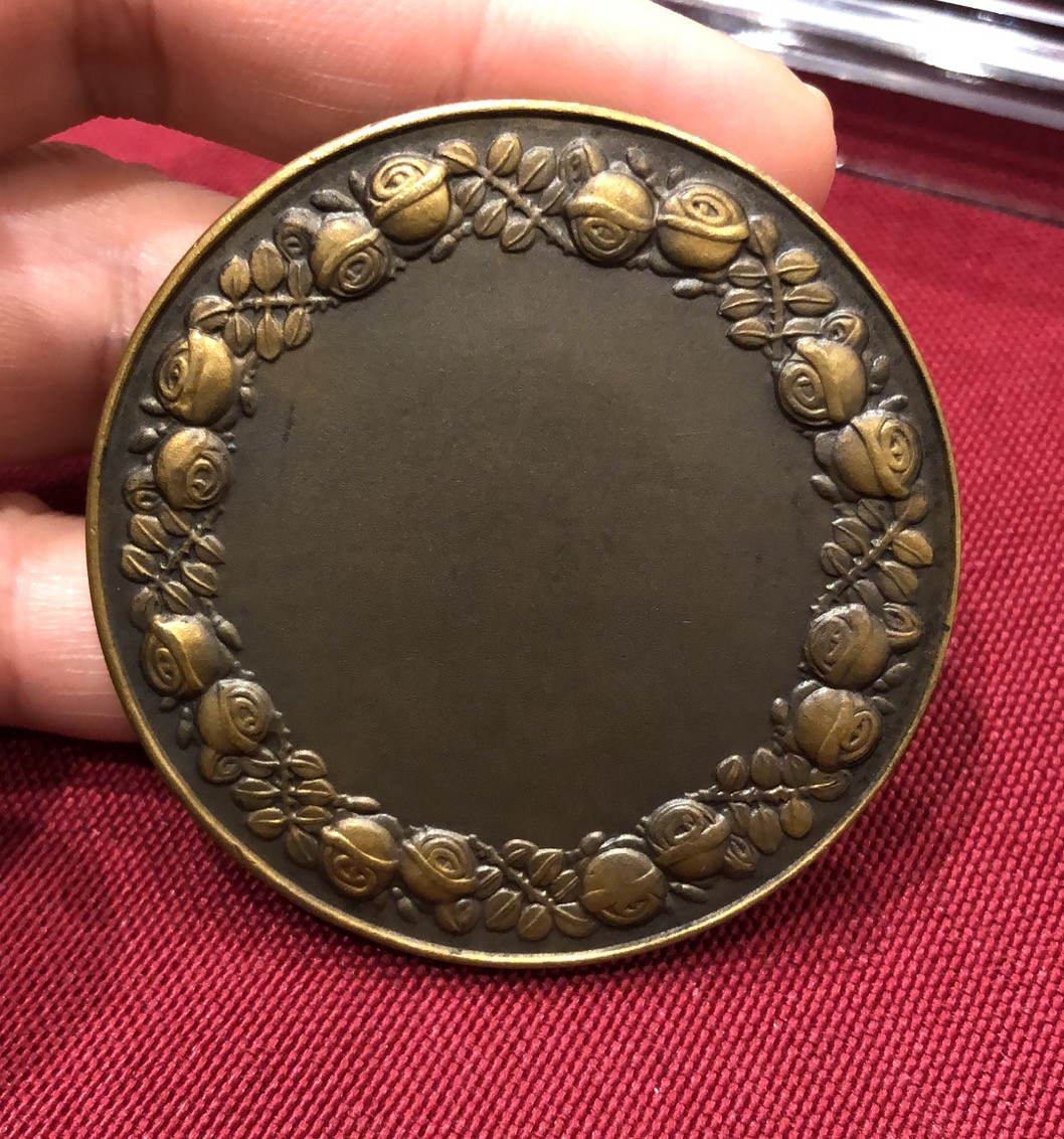 艺术麦朵尔第二十四场拍卖 音乐奖章