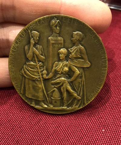 第十四场新艺术麦朵尔 - 农业艺术学校奖章