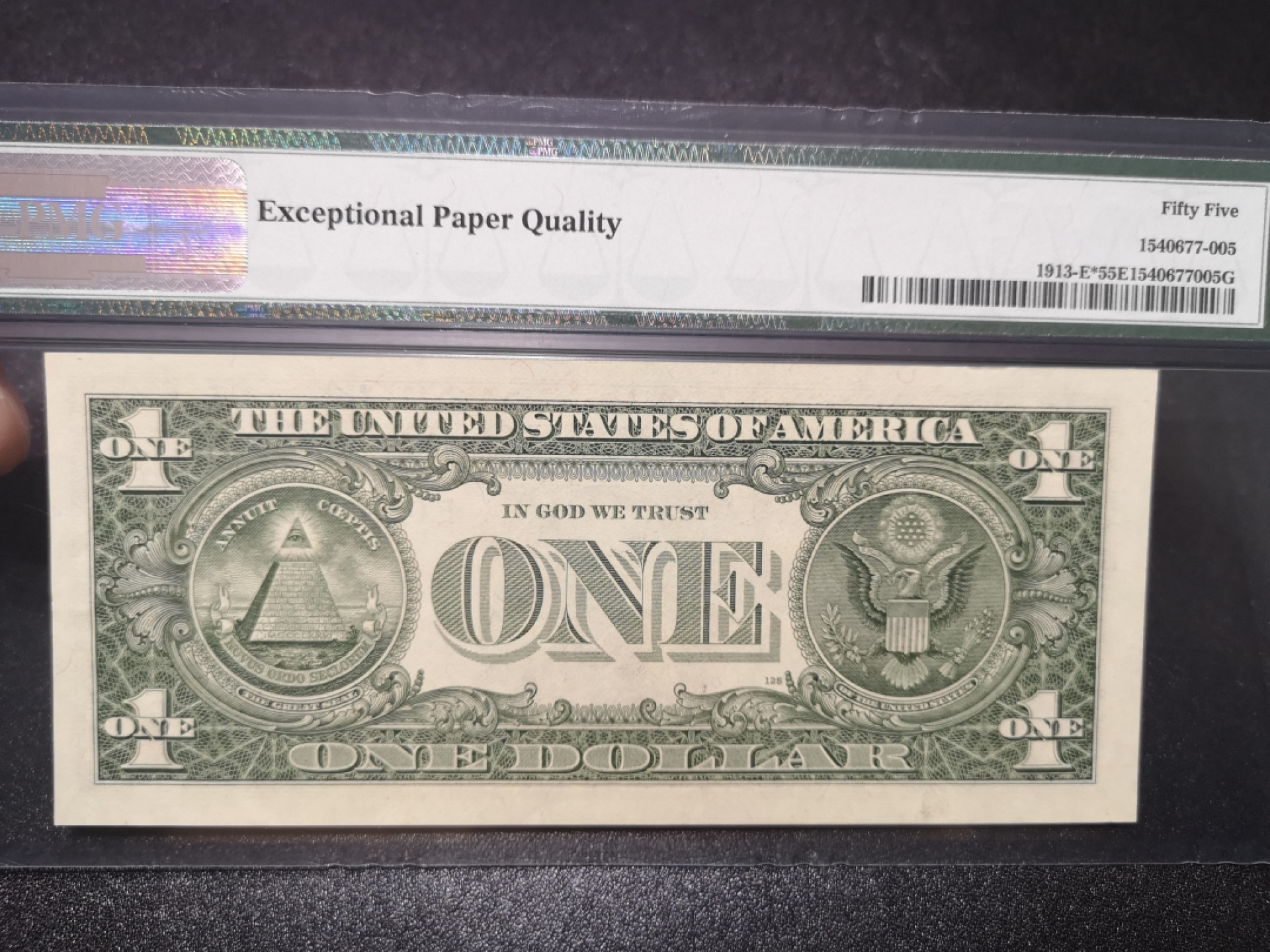 《外钞收藏家》第一百三十五期 1985年1美元 补号 PMG55E