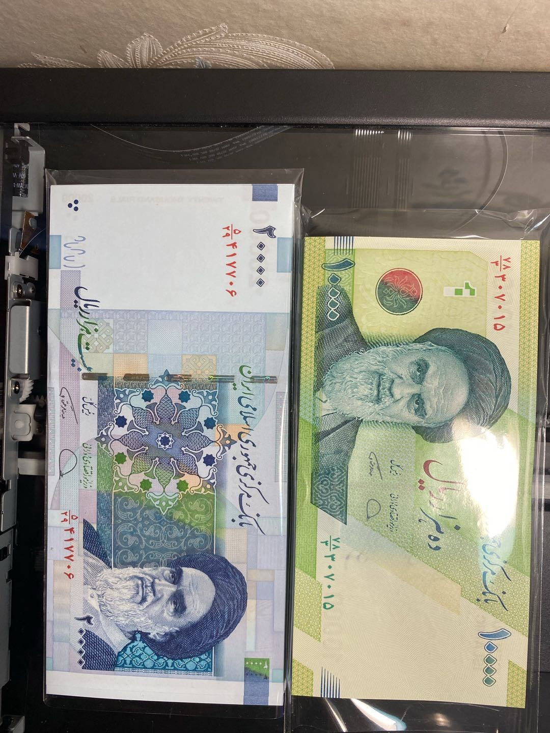 2014年-2018年伊朗10000+20000里亚尔一对